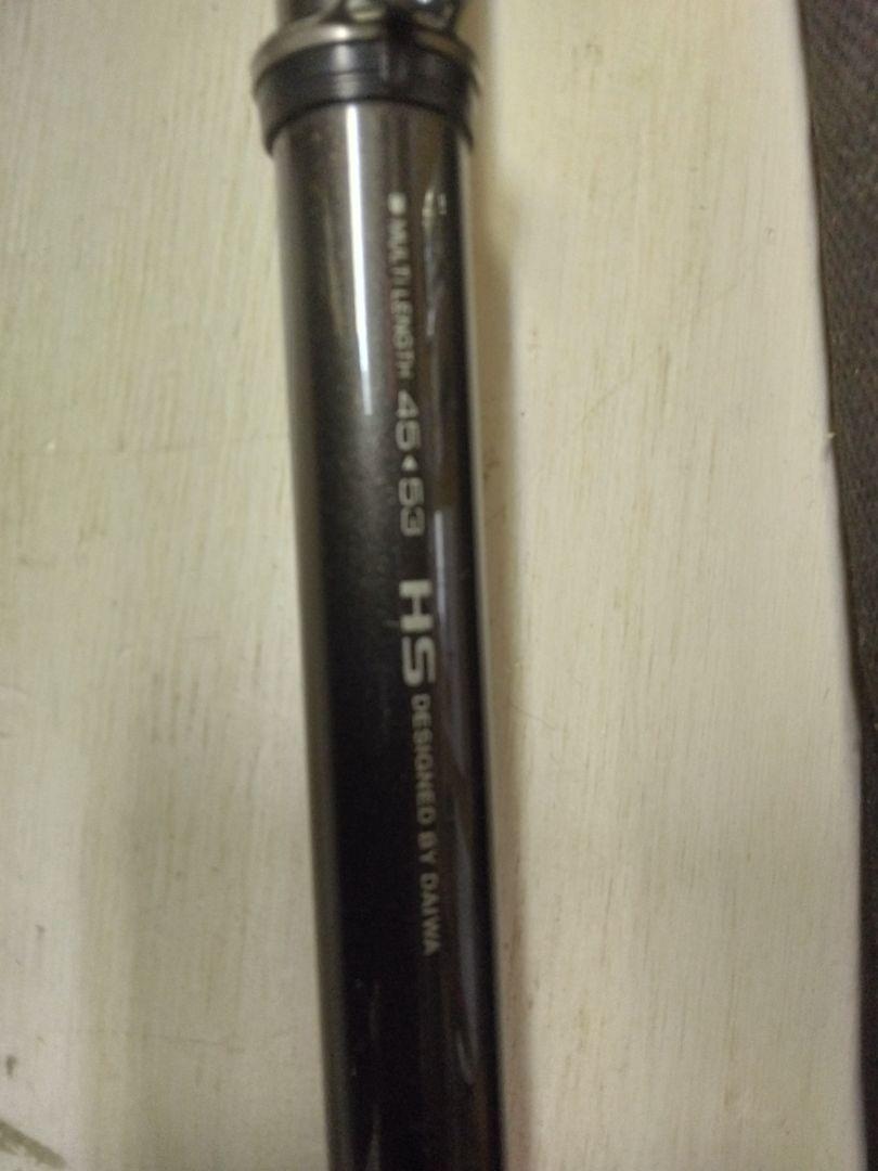 通販 激安 磯竿、ダイワ DAIWA メルカリ - PRO磯1.5-53MS-V ダイワ
