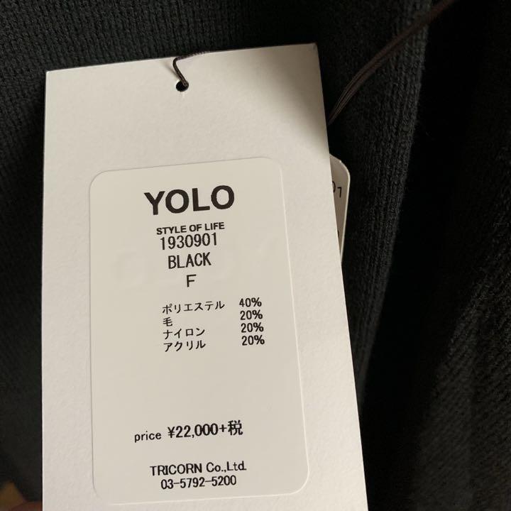 げしました SCOTCLUB系列 ダウンベスト付きロングニットコート pZ4SG-m30698353205 YOLO ┲なのでどん