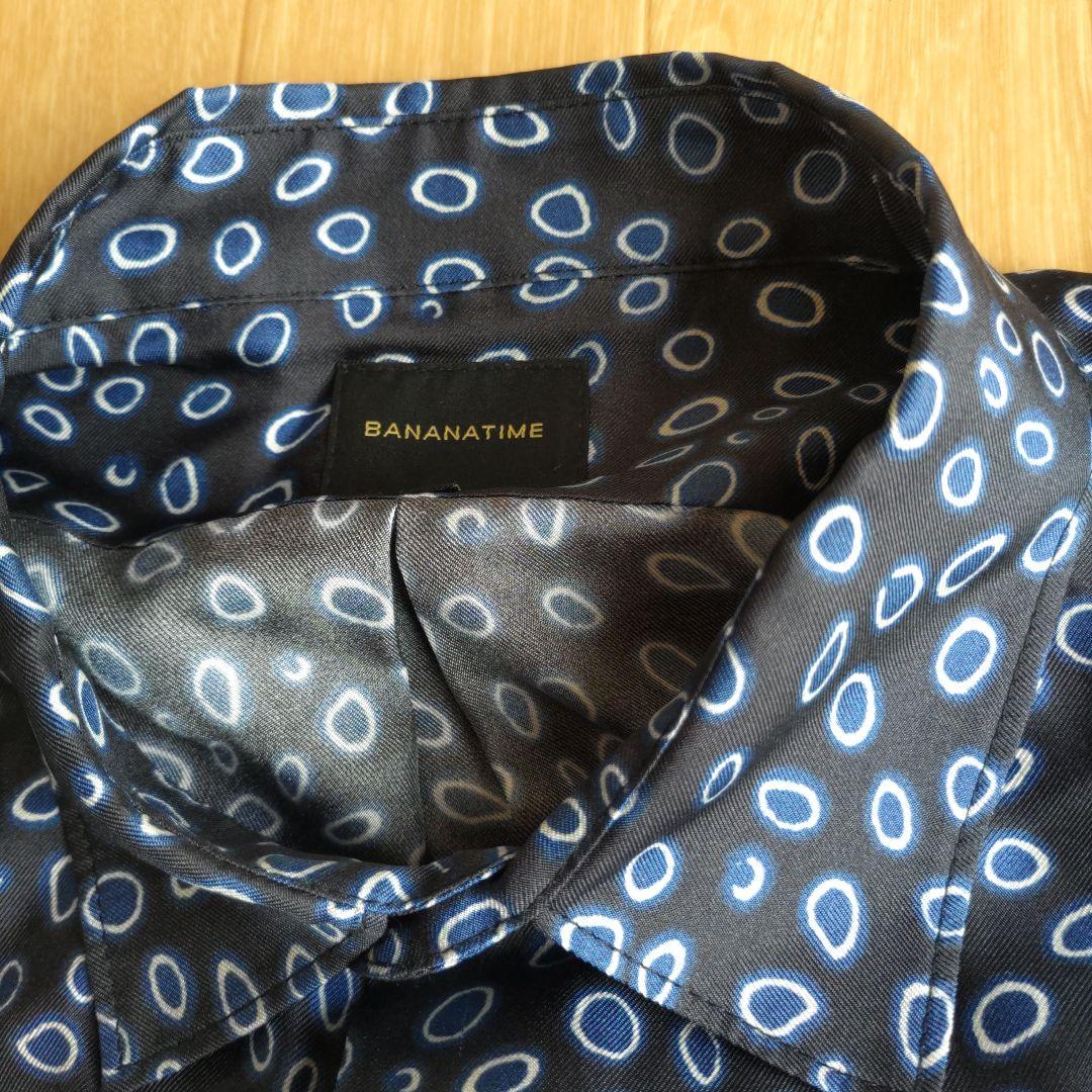 バナナタイム BANANATIME シルクシャツ 柄シャツ 長袖 シルク100