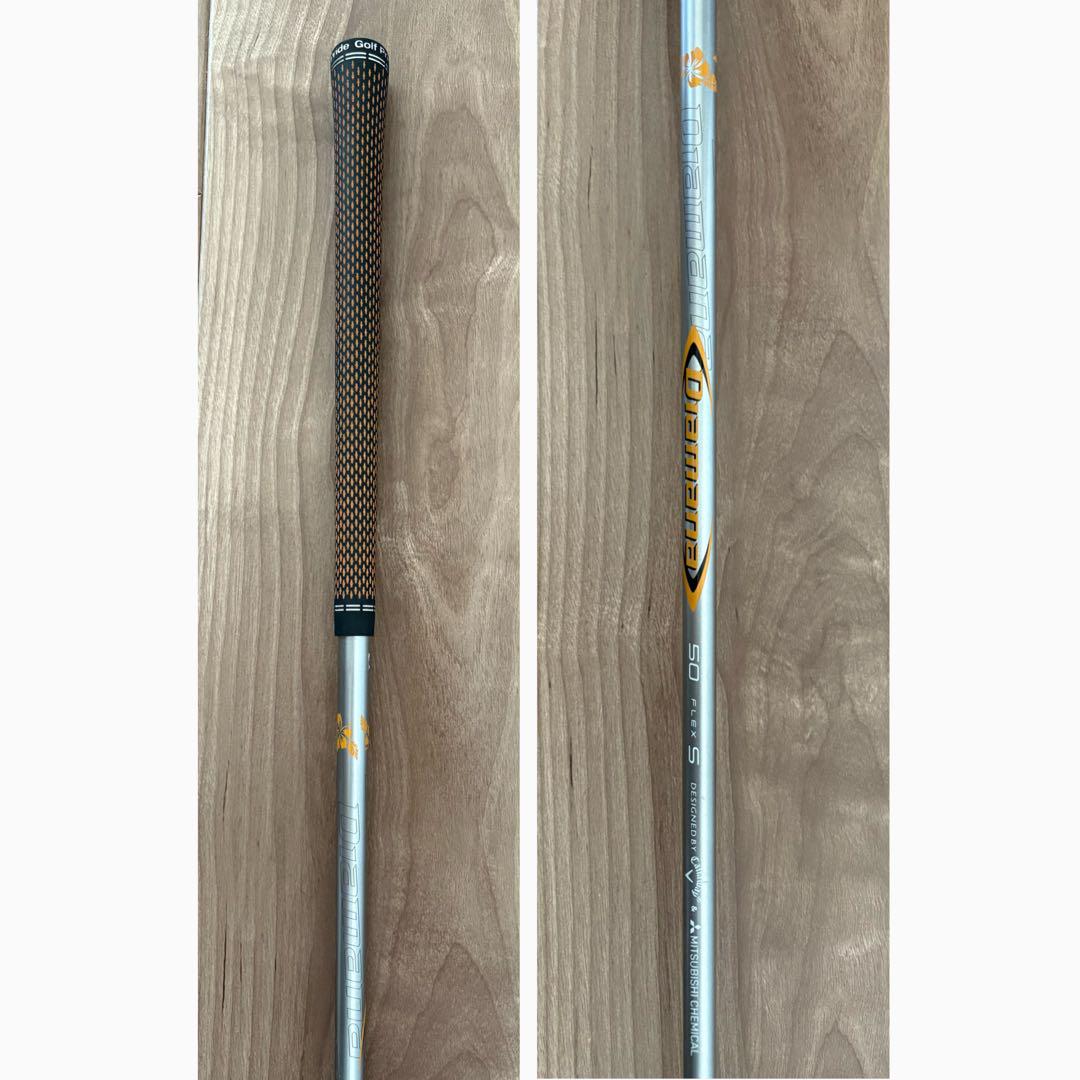 Callaway MAVRIK ピッチングウェッジ PW カーボンS