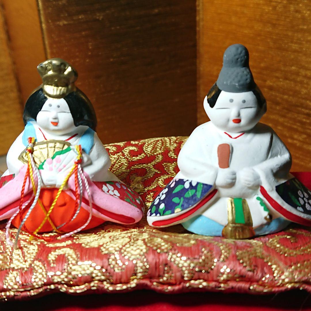 上野焼 香春 花瓶 花器 壺