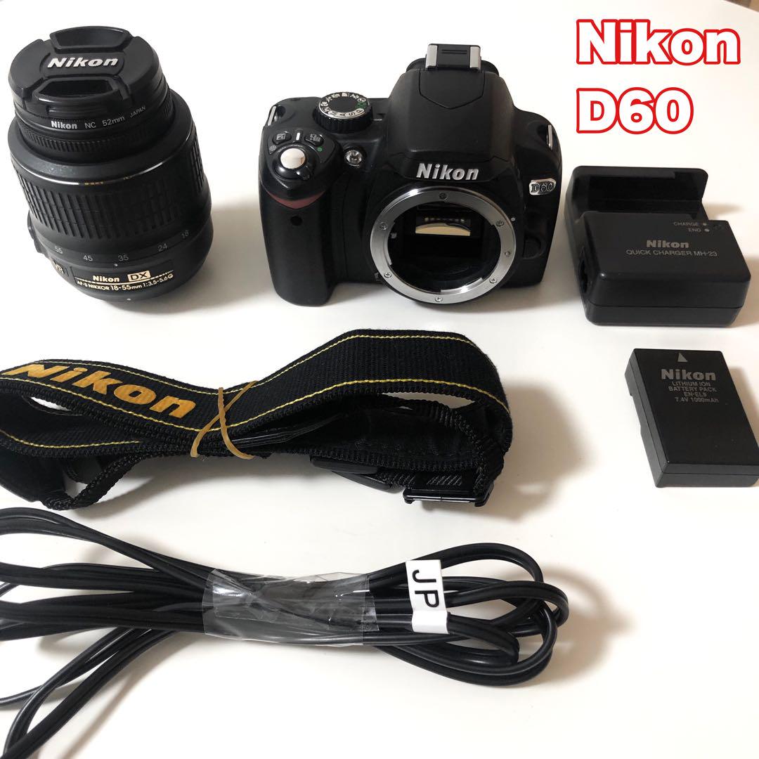 ▪️美品▪️Nikon D60 デジタルカメラ　レンズキット Amazon | Nikon デジタルカメラ D60 レンズキット D60LK