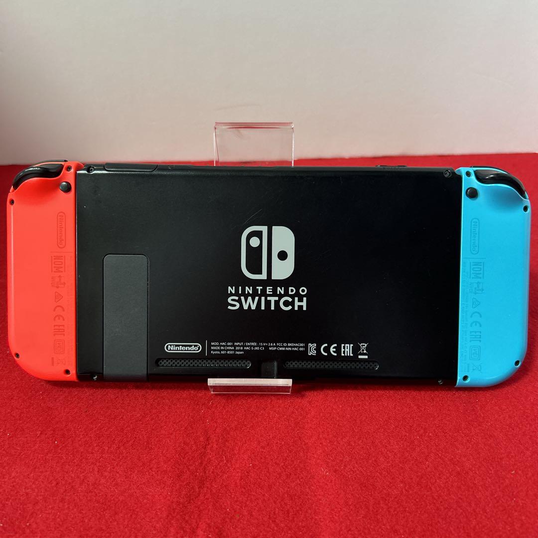 【美品】Nintendo Switch　ニンテンドースイッチ本体セット