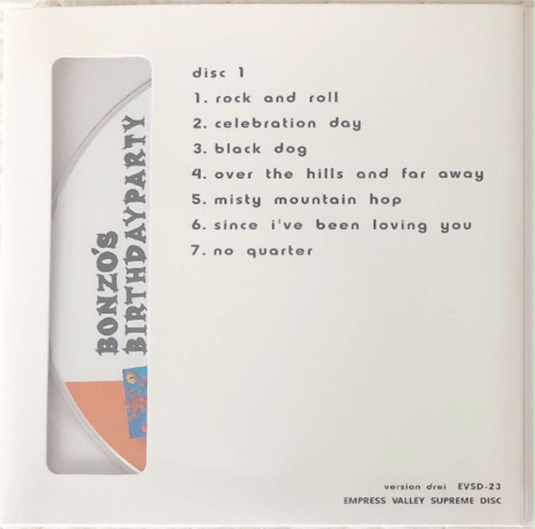 Led Zeppelin: Bonzo's Birthday Party (Cobla Standard Series