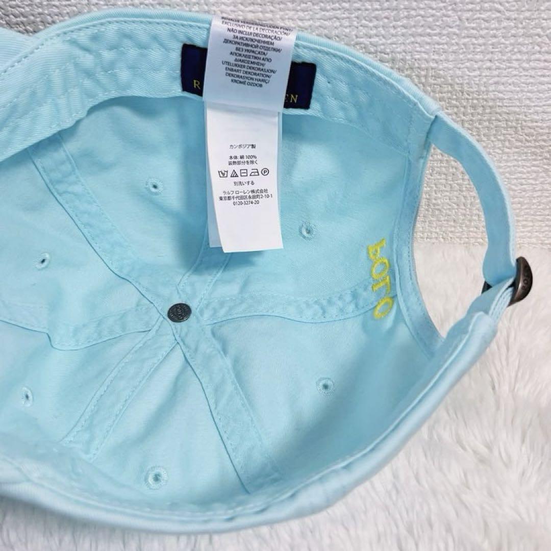 【新品未使用】POLO RALPH LAUREN コットンキャップ ライトブルー