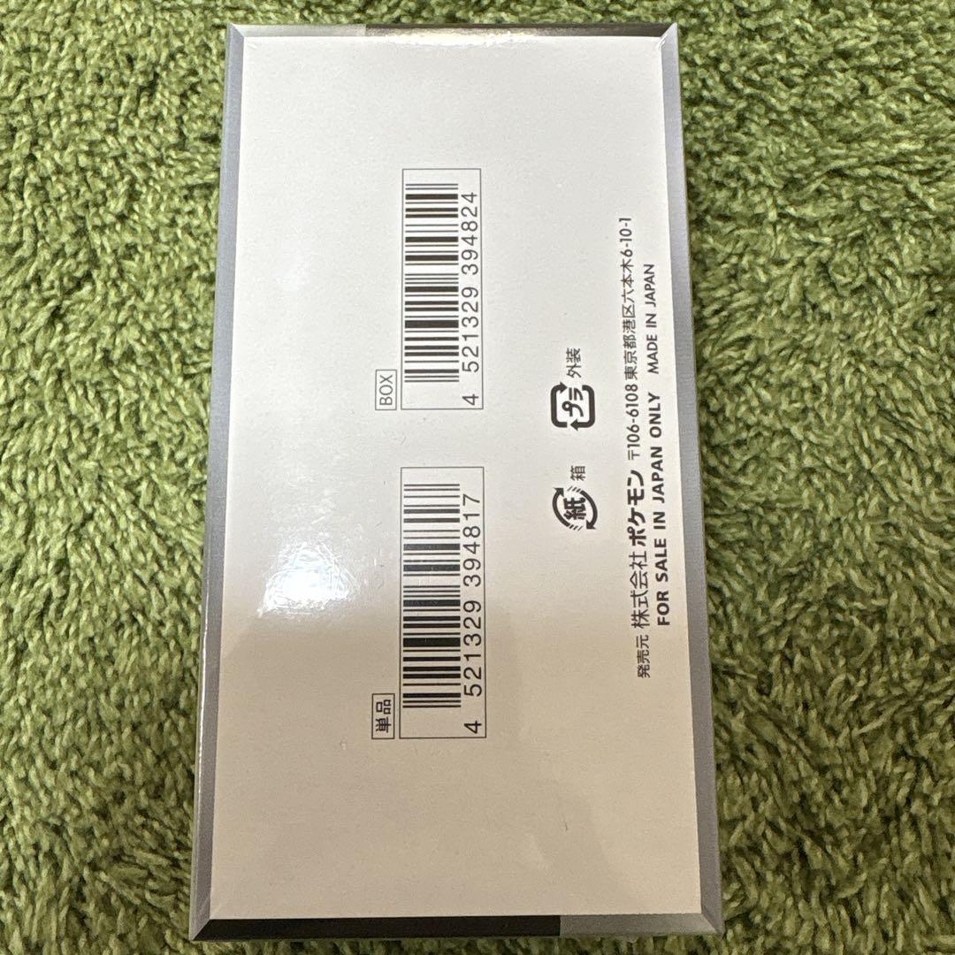 ポケモンカードゲーム　シャイニートレジャーex 1BOX シュリンク付き
