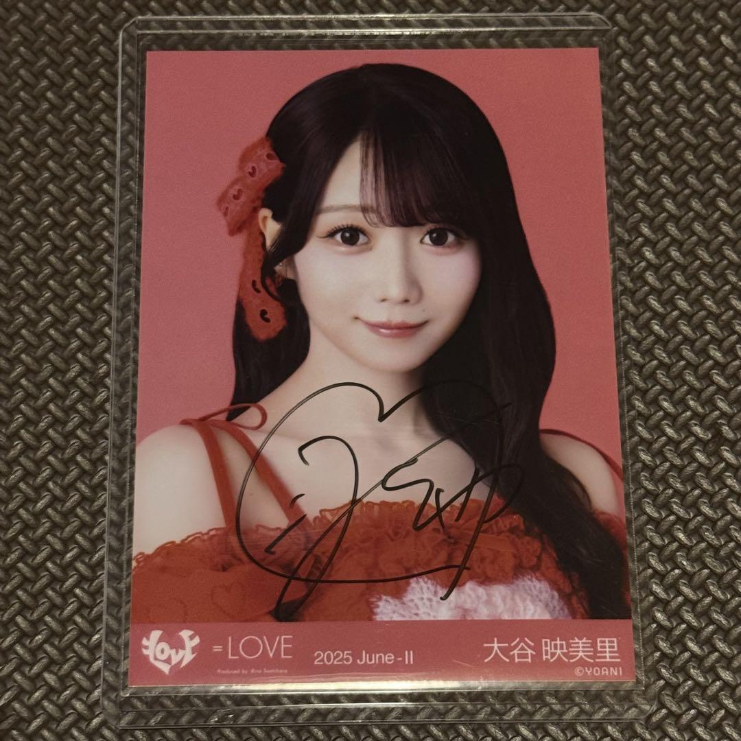 大谷映美里 直筆サイン入り生写真 とくべチュ、して =LOVE 2025 大谷映美里 とくべチュ、して 直筆生写真 - メルカリ