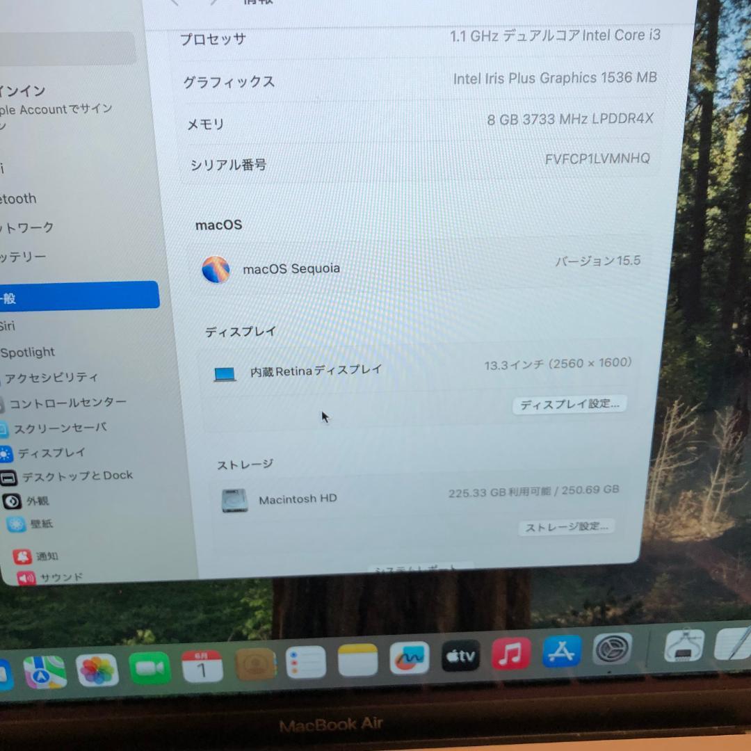 MacBook Air 2020 Retina Sequoia