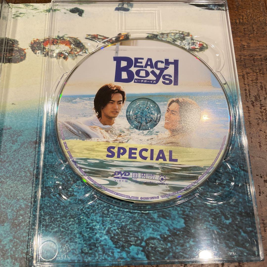 BEACHBOYS ビーチボーイズ DVD ドラマ