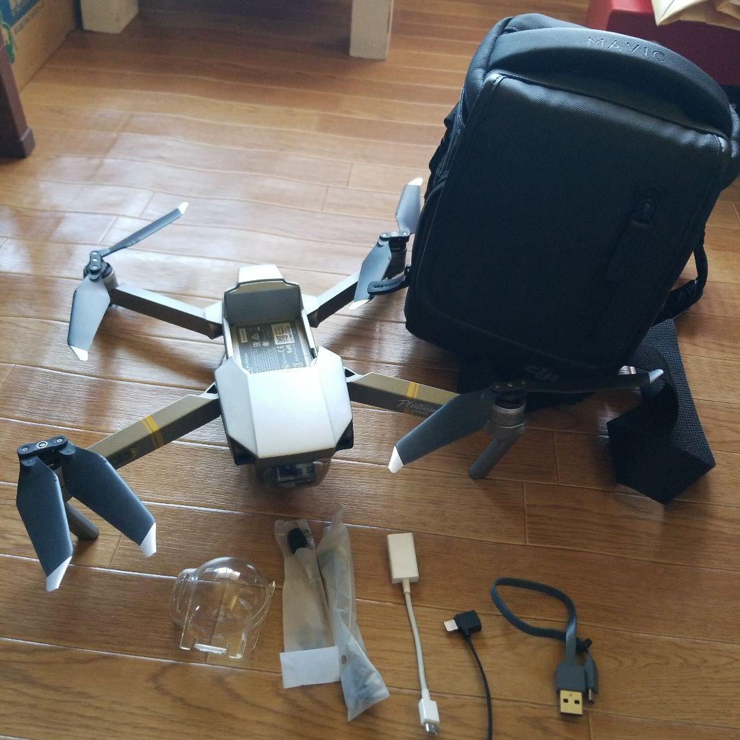 DJI ドローン　モバイルバッグ　ケーブル　セット