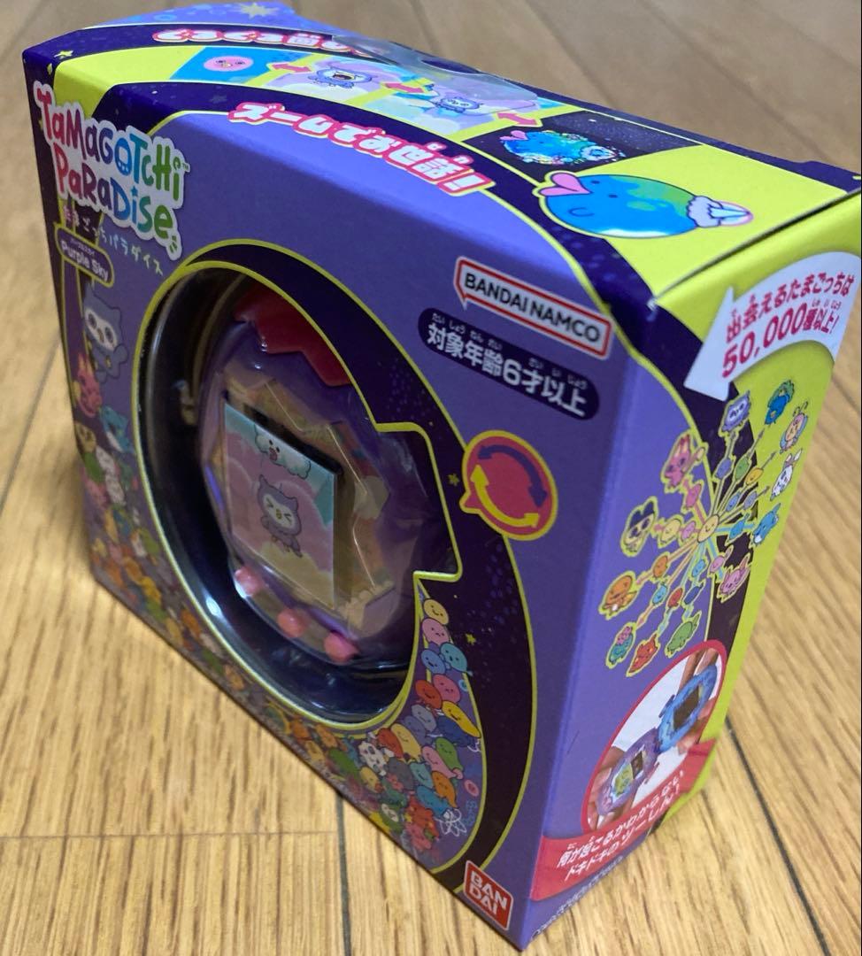 たまごっち パラダイス パープルスカイ ♥ 未開封BANDAI YUZUMIYA_COM