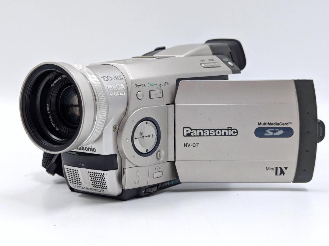 miniDVのダビングに！ Panasonic ビデオカメラ NV-C7 miniDVのダビングに！ Panasonic ビデオカメラ NV-C7 - メルカリ