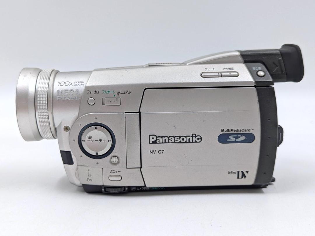 miniDVのダビングに！ Panasonic ビデオカメラ NV-C7 - メルカリ