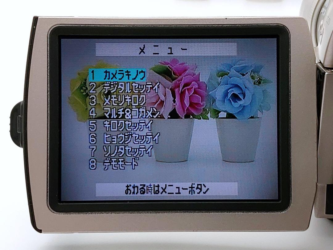 動作品 Panasonic NV-C7 miniDV ビデオカメラ ダビングなど miniDVのダビングに！ Panasonic ビデオカメラ NV-C7 - メルカリ