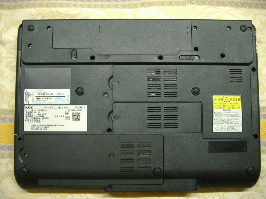 限定SALE新品 NEC VersaPro VX-E RqtTG-m30704291414 新品超激得