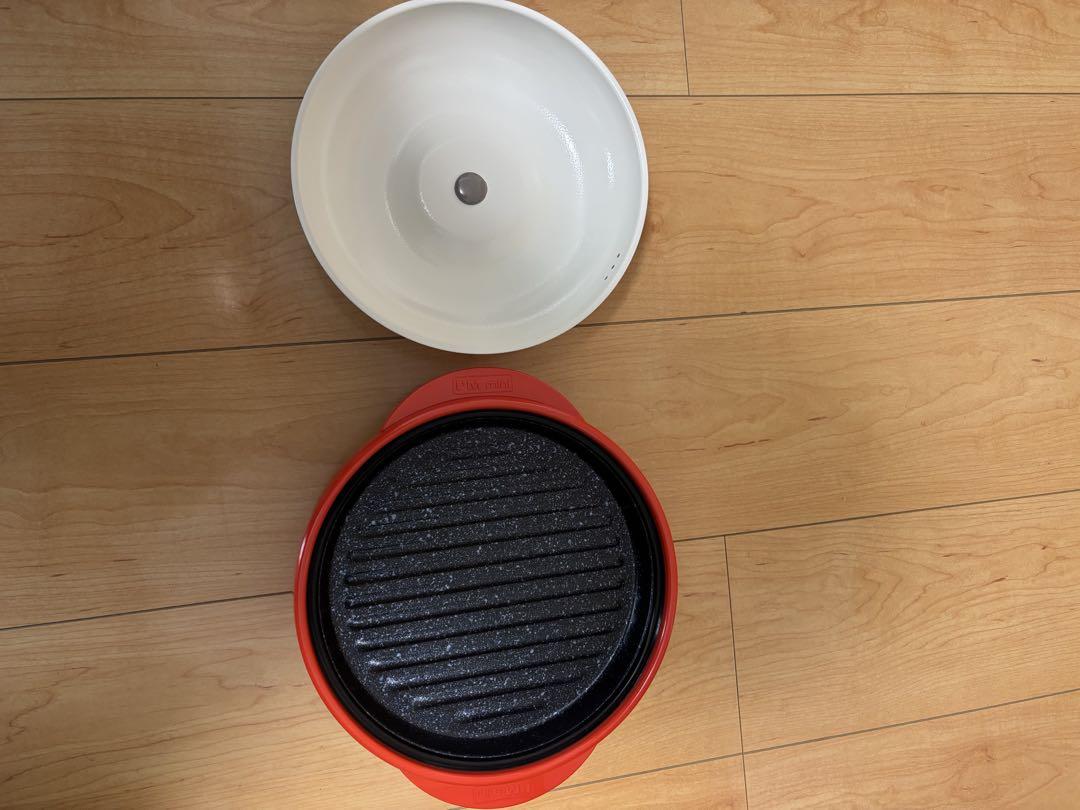 レンジメートプロ　未使用品