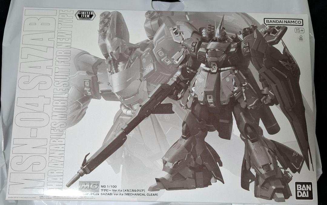 MG 1/100 νガンダム　サザビーVer.Ka [メカニカルクリア]