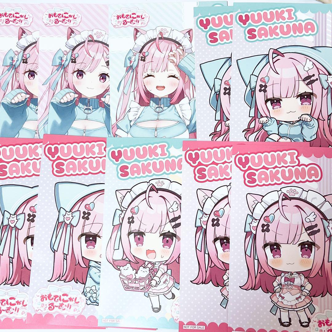 結城さくな　おもてにゃしる〜む　ポストカード　10点セット