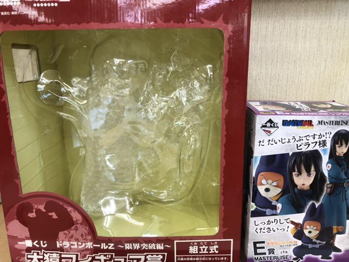 10080円 メーカー直送 さるサル様専用です 10080円 メーカー直送 さるサル様専用です