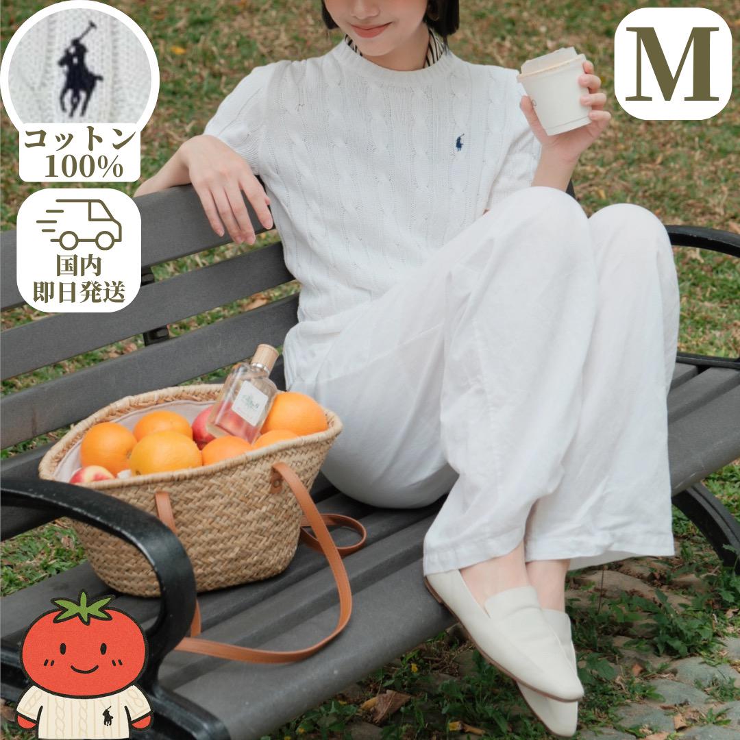 特価 ラルフローレン 半袖ケーブルニット ホワイト M