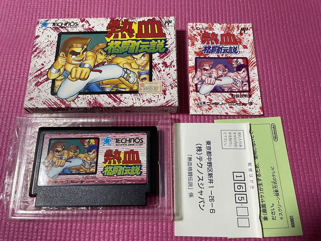 速達メール便♪ by TOAPLAN 【レア】ファミコン スノーブラザーズ 速達メール便♪ by TOAPLAN 【レア】ファミコン スノーブラザーズ