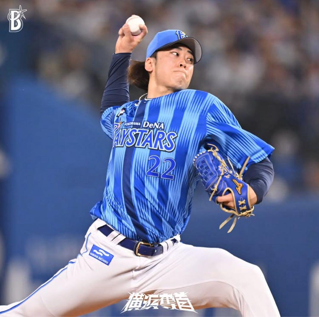 最安値】DeNAベイスターズ交流戦SERIES 2023入江大生#22Tシャツ