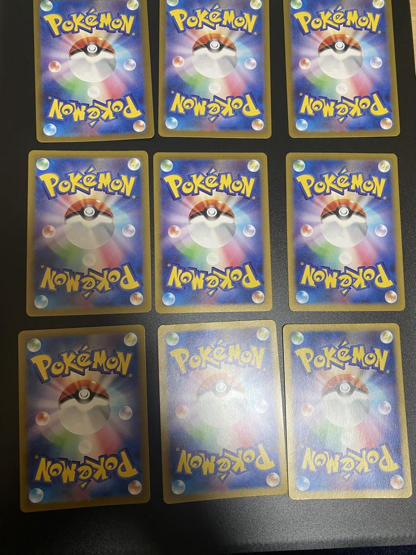 ポケモンカード　ブイズ　モンボミラー