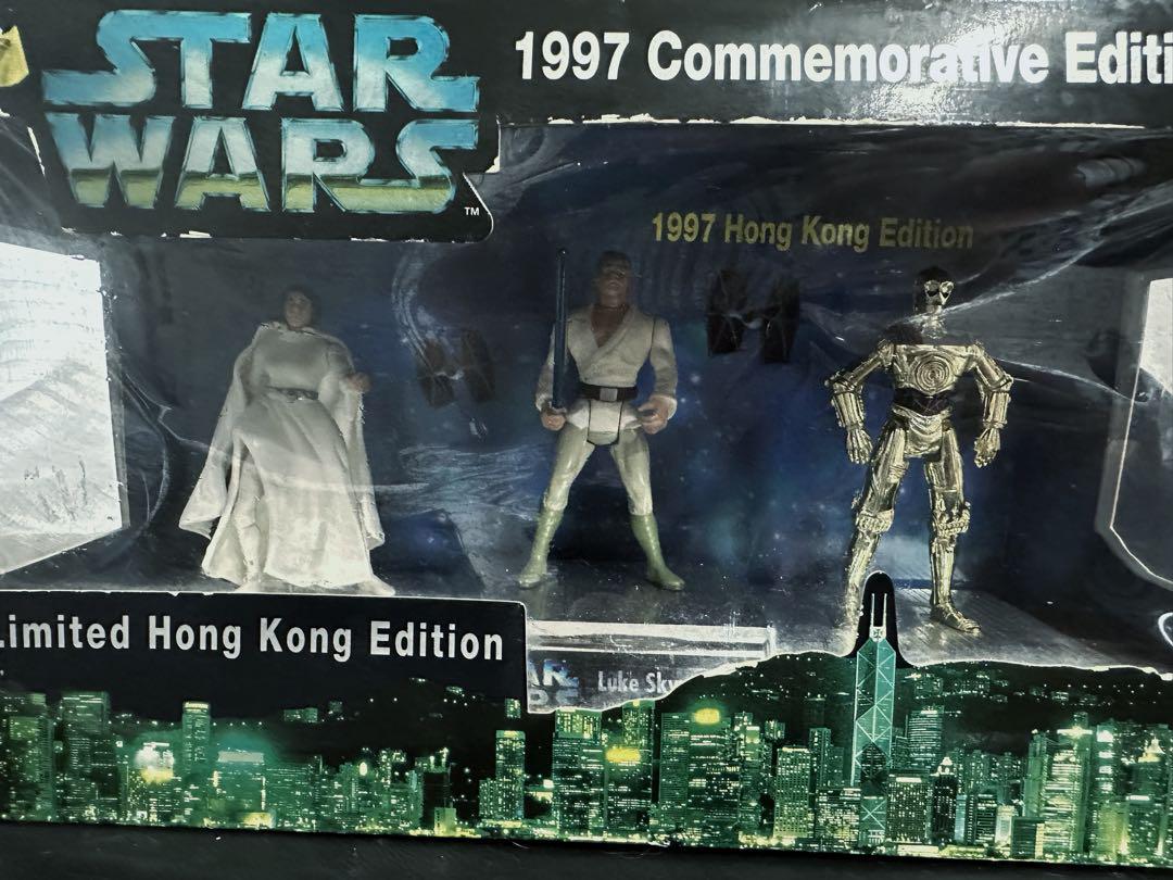 スターウォーズ　1997年香港返還記念限定Editionフィギュア 2セット ケナー スター・ウォーズ 1997 香港返還記念限定 セット 未開封