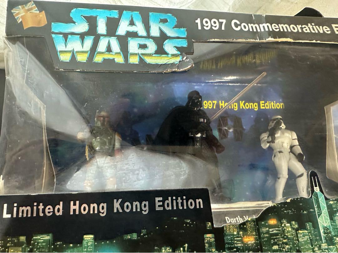 スターウォーズ　1997年香港返還記念限定Editionフィギュア 2セット ケナー スター・ウォーズ 1997 香港返還記念限定 セット 未開封