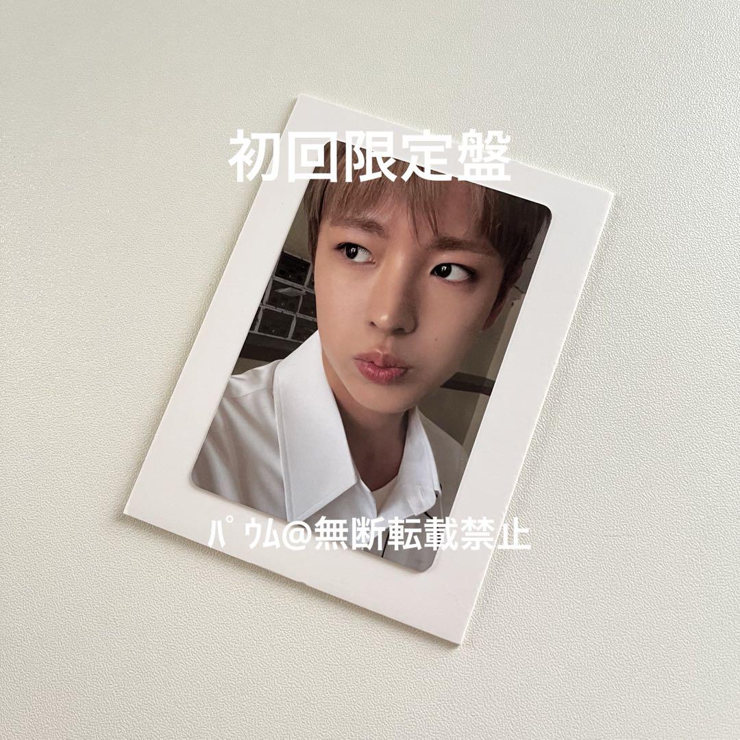 NCT WISH MD 1万円 購入特典 ユウシ NCT ZONE トレカ NCTユウシ WISH MD 1万円 NCT ZONE 購入特典トレカ
