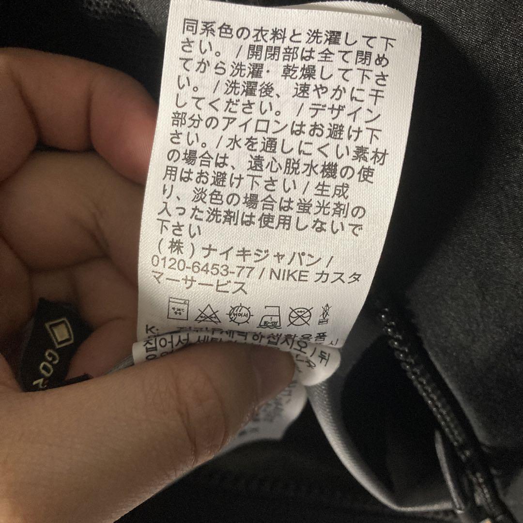 nike off ストア white 007 black Gore-Tex jacket