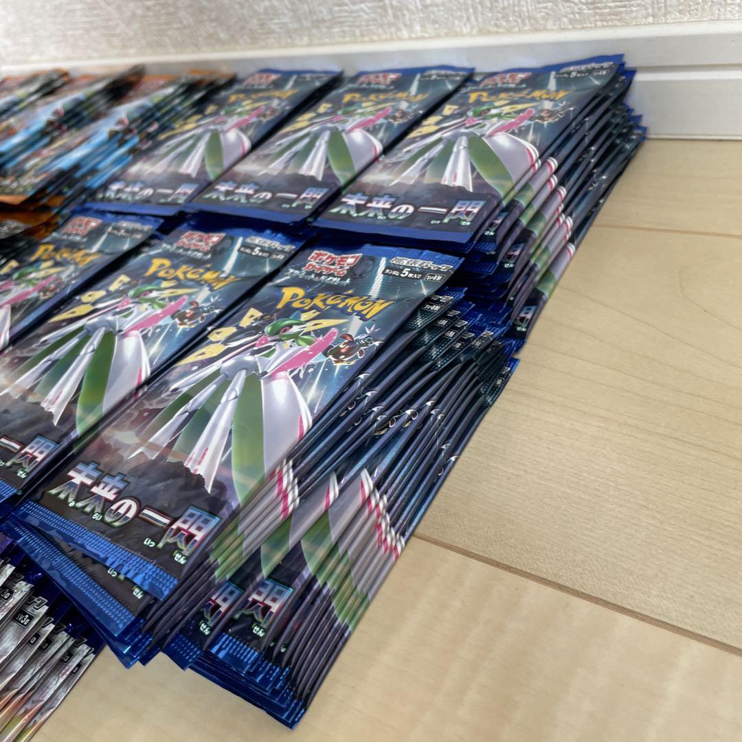 ポケモンカードゲーム 未開封350パック - メルカリ