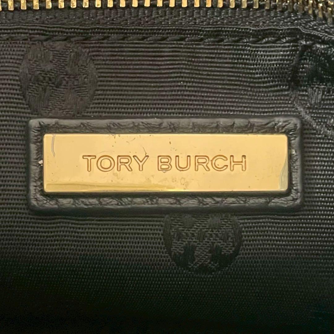 ✨美品✨トリーバーチ　リュック　バックパック　ブリテン　レザー　ブラック