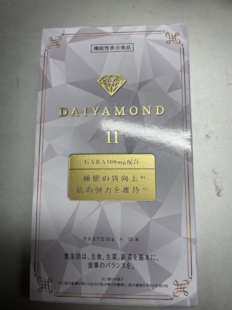 DAIYAMOND 11 GABA 100mg 15包