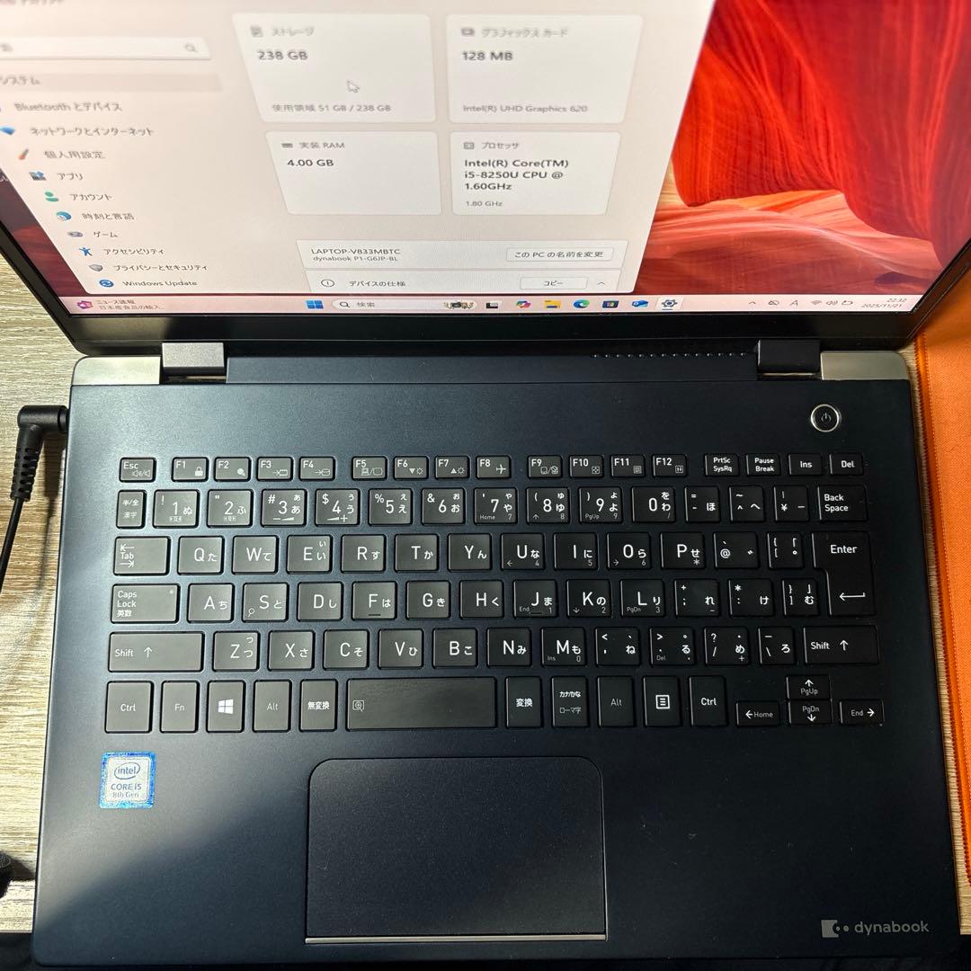 dynabook Win11 第8世代 i5 ノートパソコン ジャンク dynabook Win11 第8世代 i5 ノートパソコン ジャンク