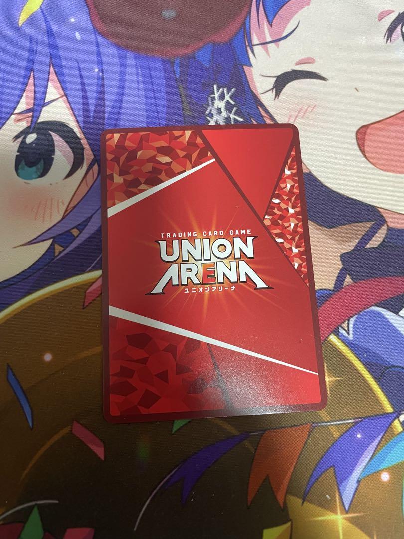ユニアリ ケルシー 星2 SR パラレル アークナイツ