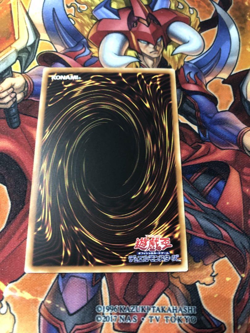 遊戯王 アジア版 25thシク 閃刀姫ーシズク 絵違い版 クオシク