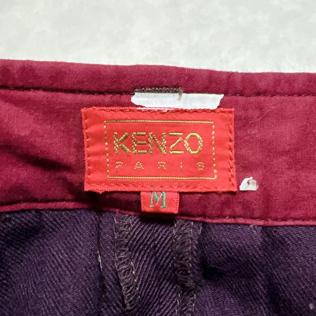 KENZO