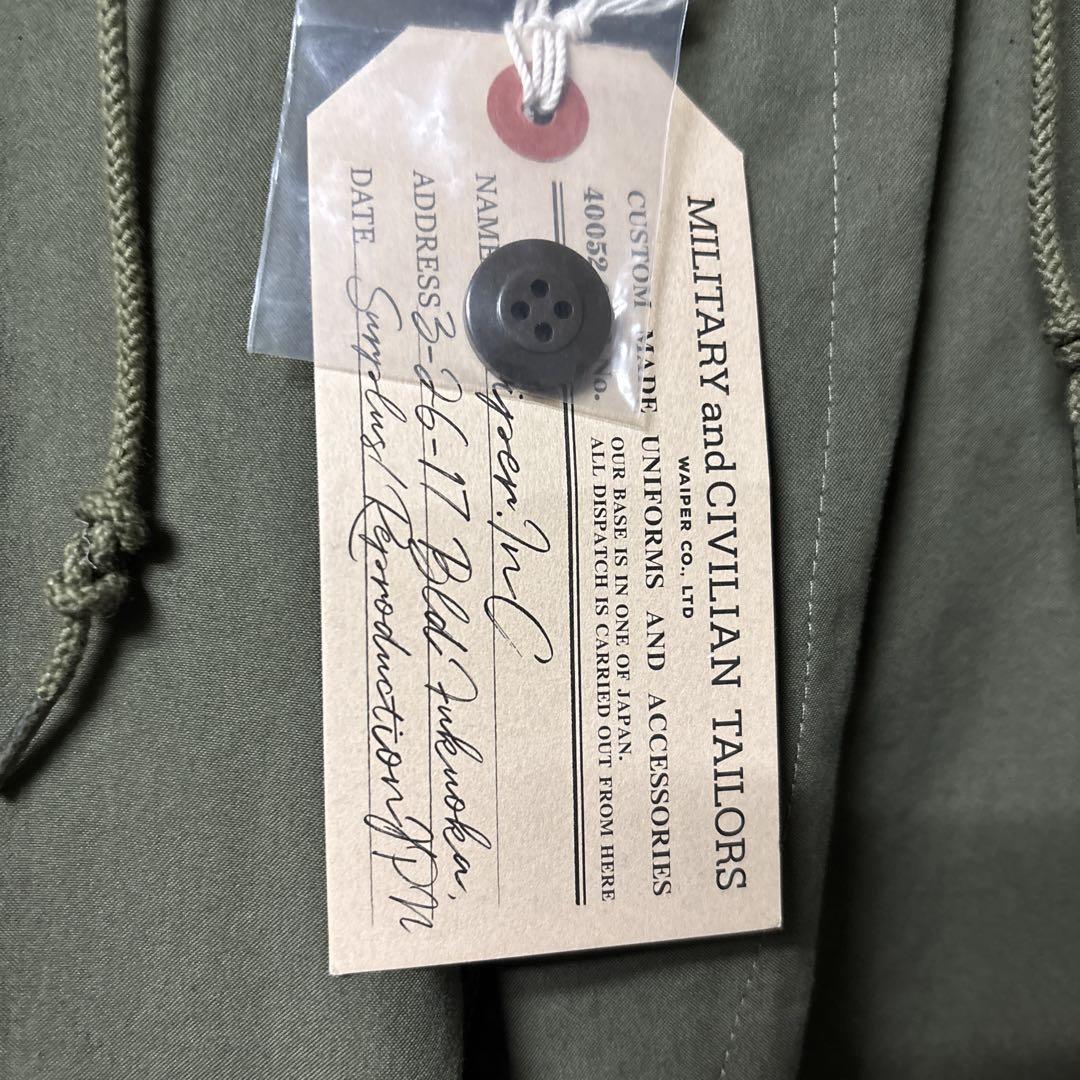 【完売品】WAIPER.inc 米軍 M-51 ARCTIC オーバーパンツ　M