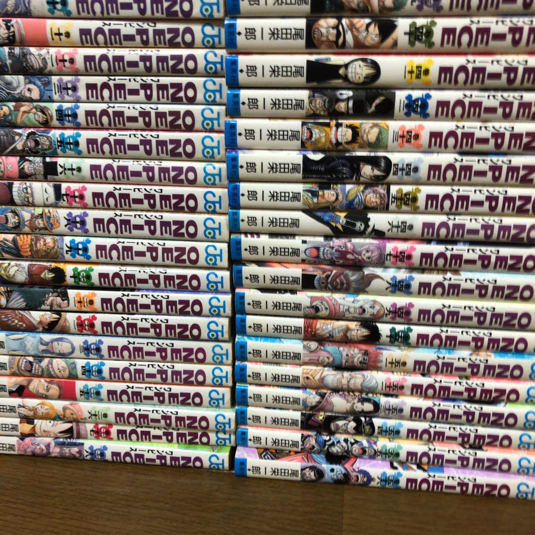 ワンピース　ONE PIECE 尾田栄一郎　1〜111巻　　全巻セット　最新刊