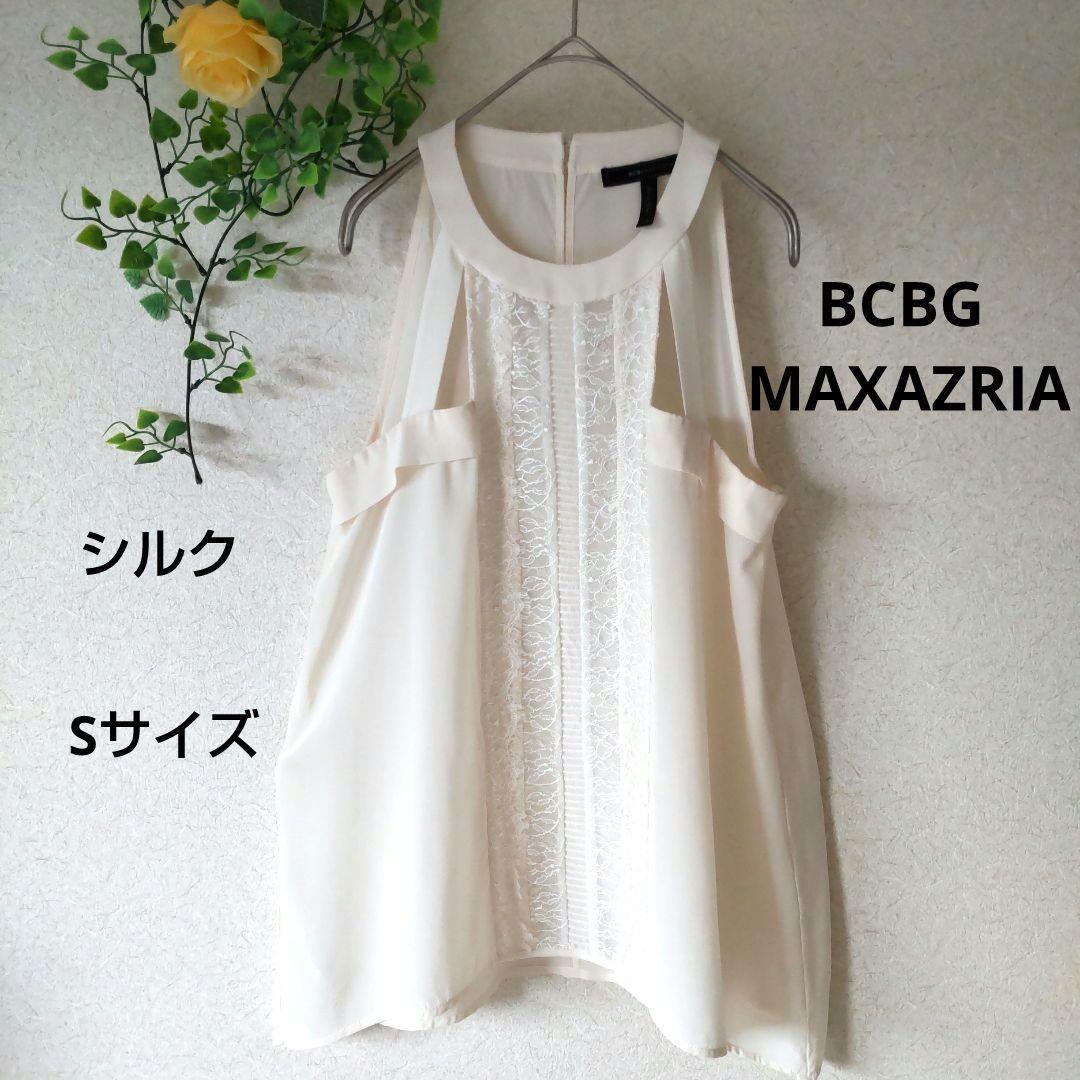 BCBG MAXAZRIA シルクブラウス ノースリーブ とろみ 上品 - メルカリ