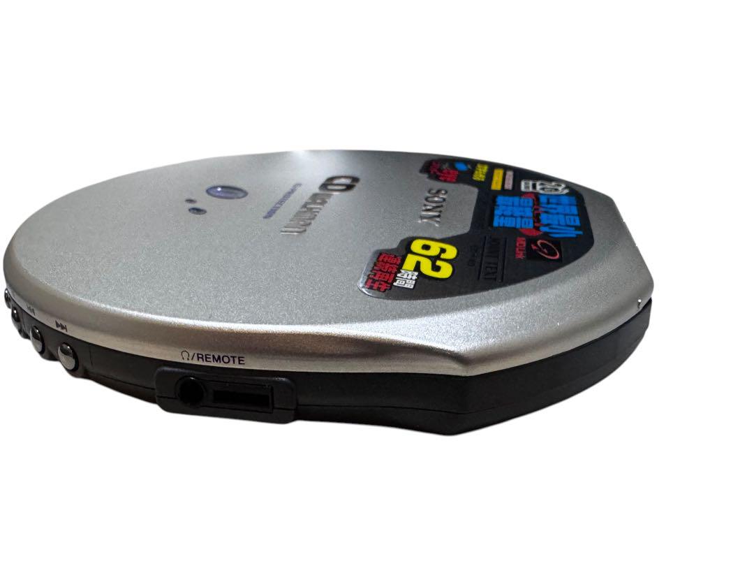 SONY CD