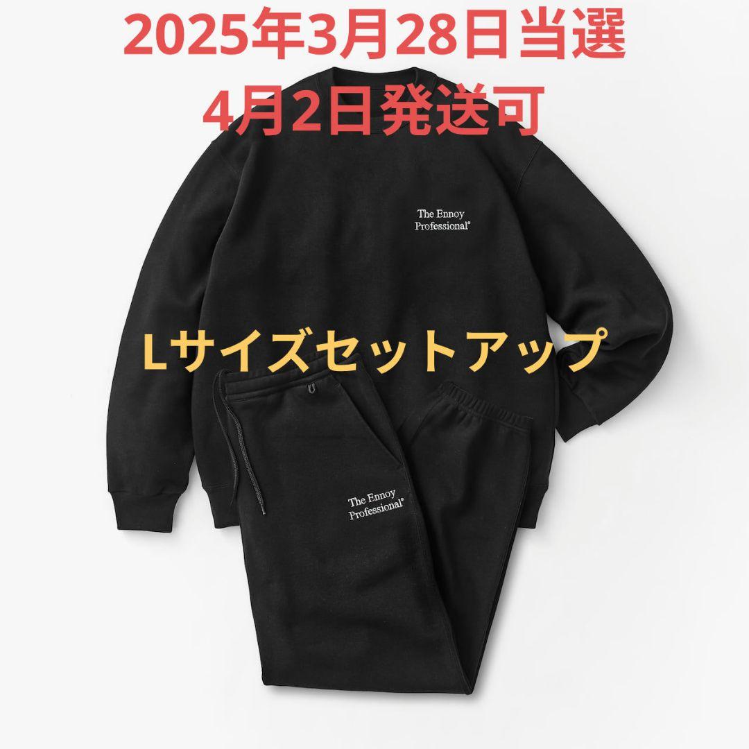 ENNOY PROFESSIONAL CREW SWEAT SET UP