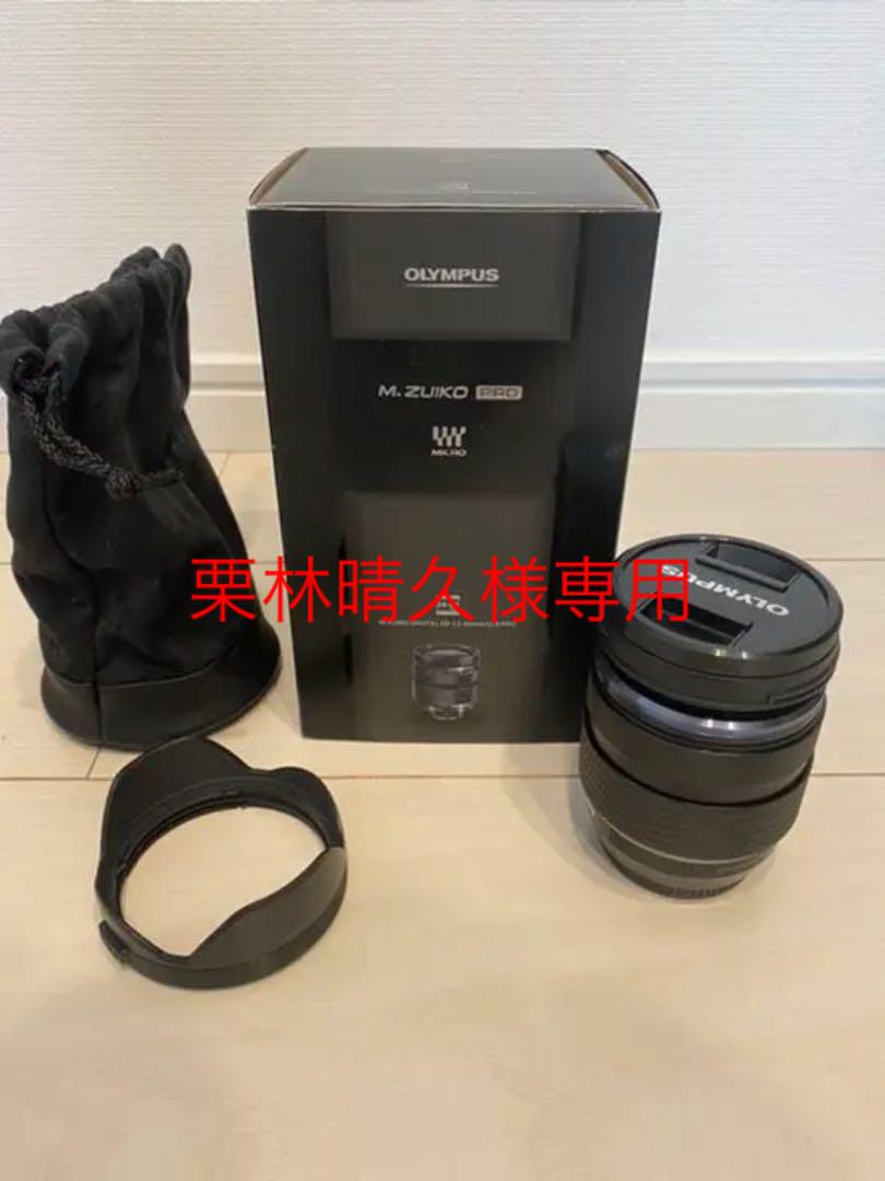 ホワイト系,マイクロフォーサーズマウント新品入荷栗林晴久様専用OLYMPUS M.ZUIKO 12-40mm f2.8 PRO レンズ(ズーム) 家電・スマホ・カメラホワイト系マイクロフォーサーズマウント¥32,806-www.piscopo.com.mt ホワイト系,マイクロフォーサーズマウント新品入荷栗林晴久様専用OLYMPUS M.ZUIKO 12-40mm f2.8 PRO レンズ(ズーム) 家電・スマホ・カメラホワイト系マイクロフォーサーズマウント¥32,806-www.piscopo.com.mt