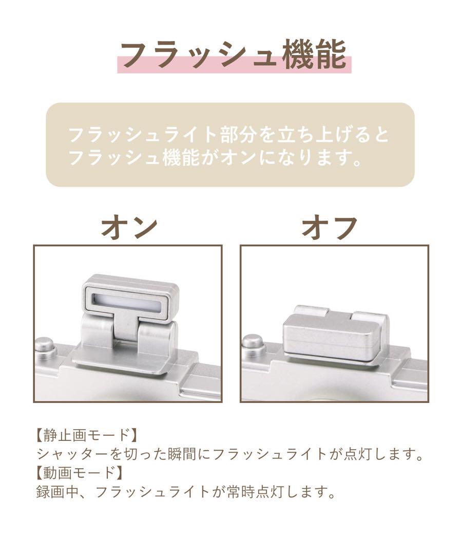 3コインズ　ミニトイカメラ 4色まとめ売り 3コインズ ミニトイカメラ 4色まとめ売り - メルカリ