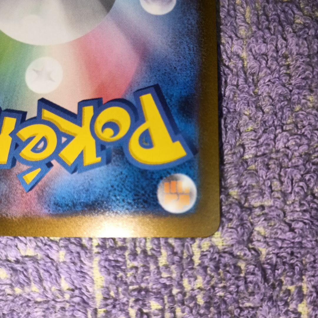 Yu Nagaba ポケモンカードゲーム ブラッキー プロモ ポケモンセンター