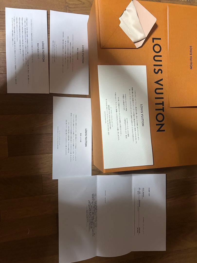 ショルダーバッグLOUIS