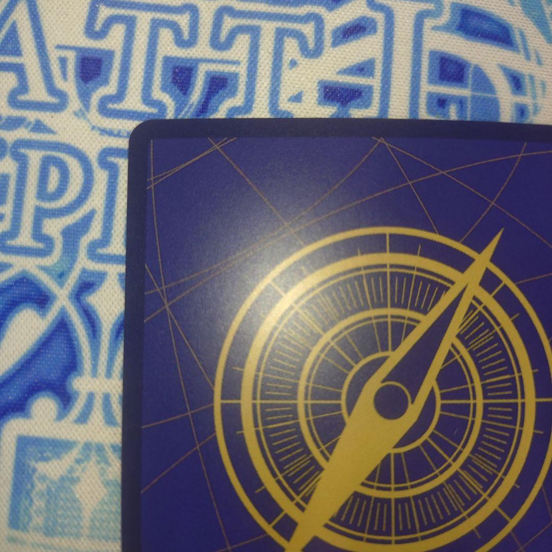 マーカス・マーズ聖　レッドスーパーパラレル