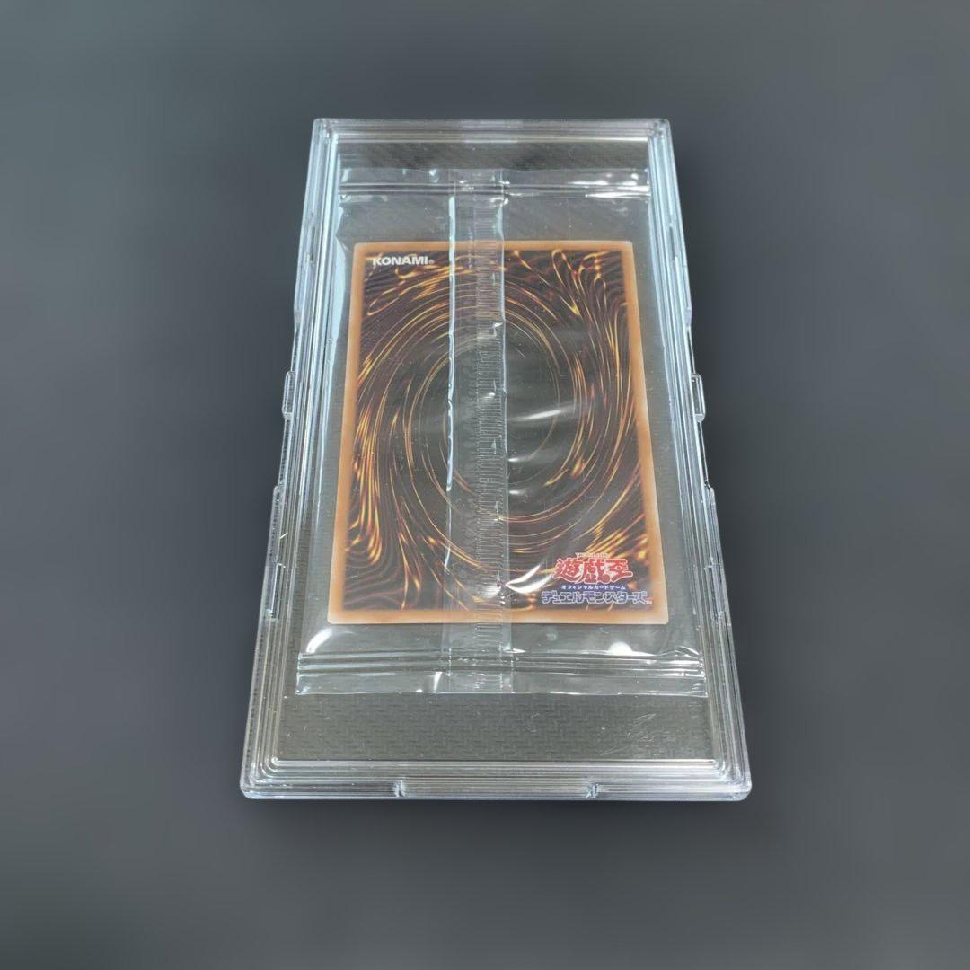 遊戯王 青眼の白龍 浮世絵風 25th シークレット