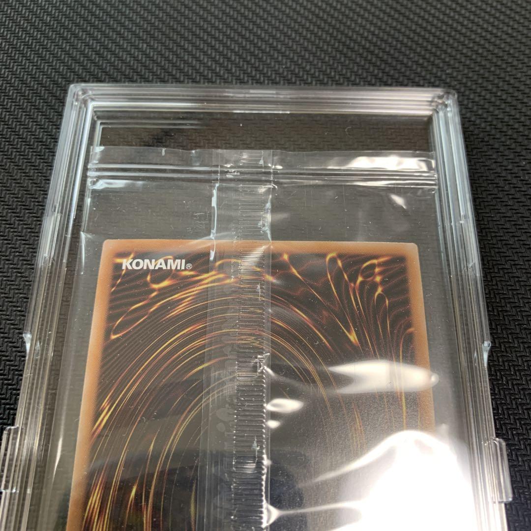 遊戯王 青眼の白龍 浮世絵風 25th シークレット
